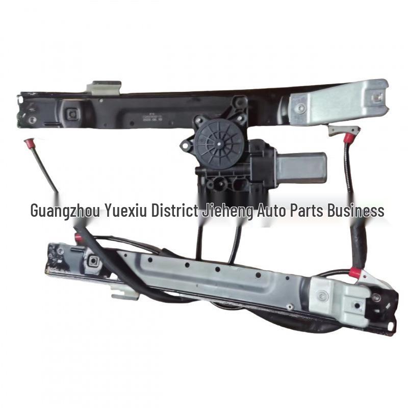 Rear Door Window Regulator for Jaguar XJL - Model C2D36915