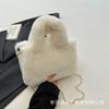 Autumn and Winter Plush Bag Imitation Rex Rabbit Hair Mini Tote Bag Fashionable Versatile Chain Diagonal Span Women's Bag Mao Mao Bag