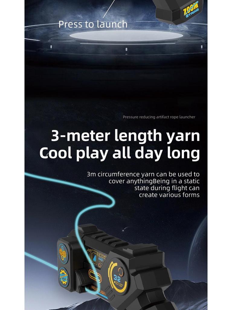 Luminous High-Speed Electric String Launcher Toy for Decompression and Learning
