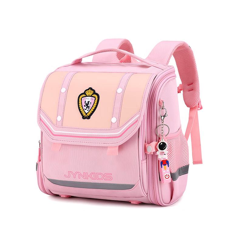 Sailor Calogue British Style Primary School Backpack Primary School Size