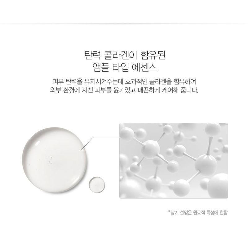The Saem Bio Solution Mask Sheet - 7 Types