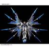 RG 1/144 Strike Freedom Gundam Expansion Effect Unit Sky Wings Small