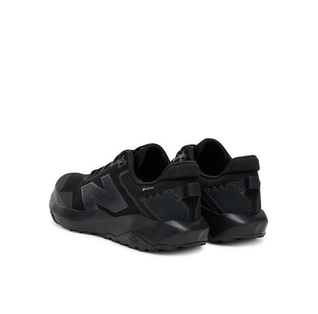 Кроссовки для бега New Balance Nitrel