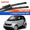 For Smart ForTwo W451 2007 - 2014 Wiper LHD Front Wiper Blades Windshield Windscreen Window Car Rain Brushes 23"+21"