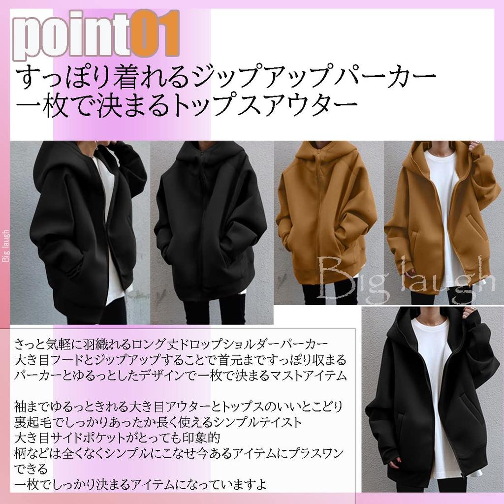 Big Laugh Oversized High Long Size Women's Hoodie, Outerwear, Silhouette, Neck, Spring, Oversized, Length, Fleece-Lined (Gray, L)