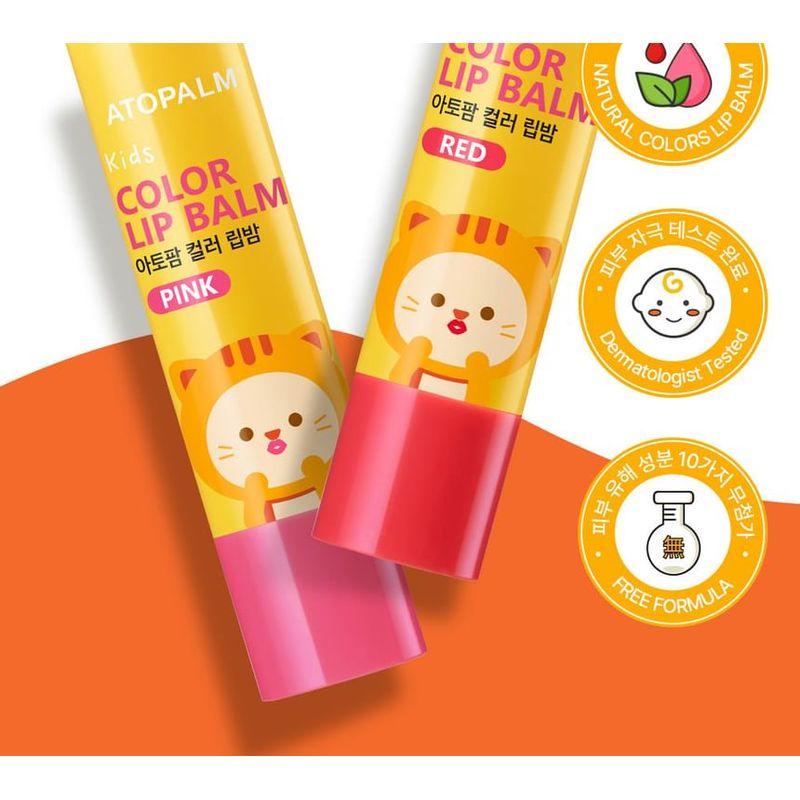 ATOPALM - Kids Color Lip Balm - 2 Colors