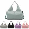 Large Capacity Carry On Travel Bag Wet Dry Separation Storage Handbag Travel Tote Bag  Women Men
