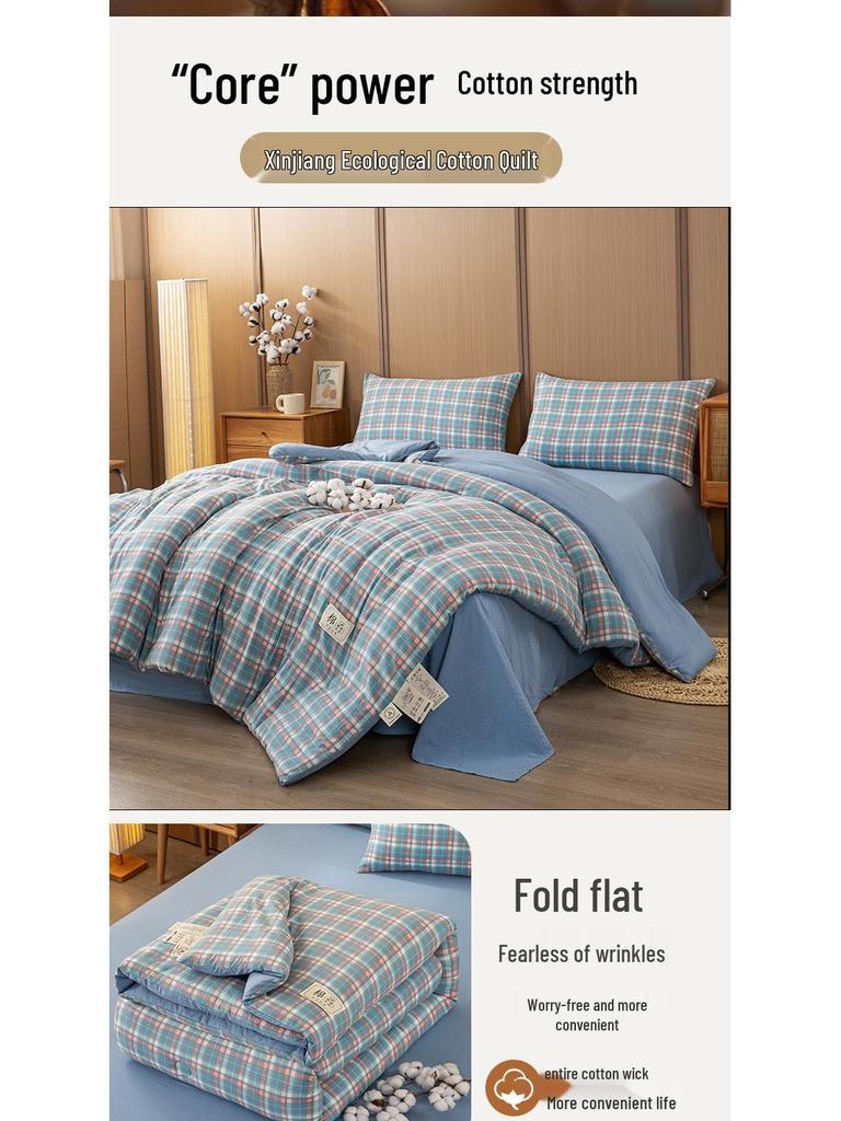 Xinjiang Katoen Dekbed: Dik, Warm, Machinewasbaar, voor Alle Seizoenen - Ideaal voor Lente, Herfst, Winter, Enkele & Dubbele Maten
