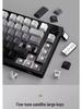 K81 Customizable Three-Mode Side-Engraved Mechanical Keyboard with PBT Two-Color Gradient Luminous Design