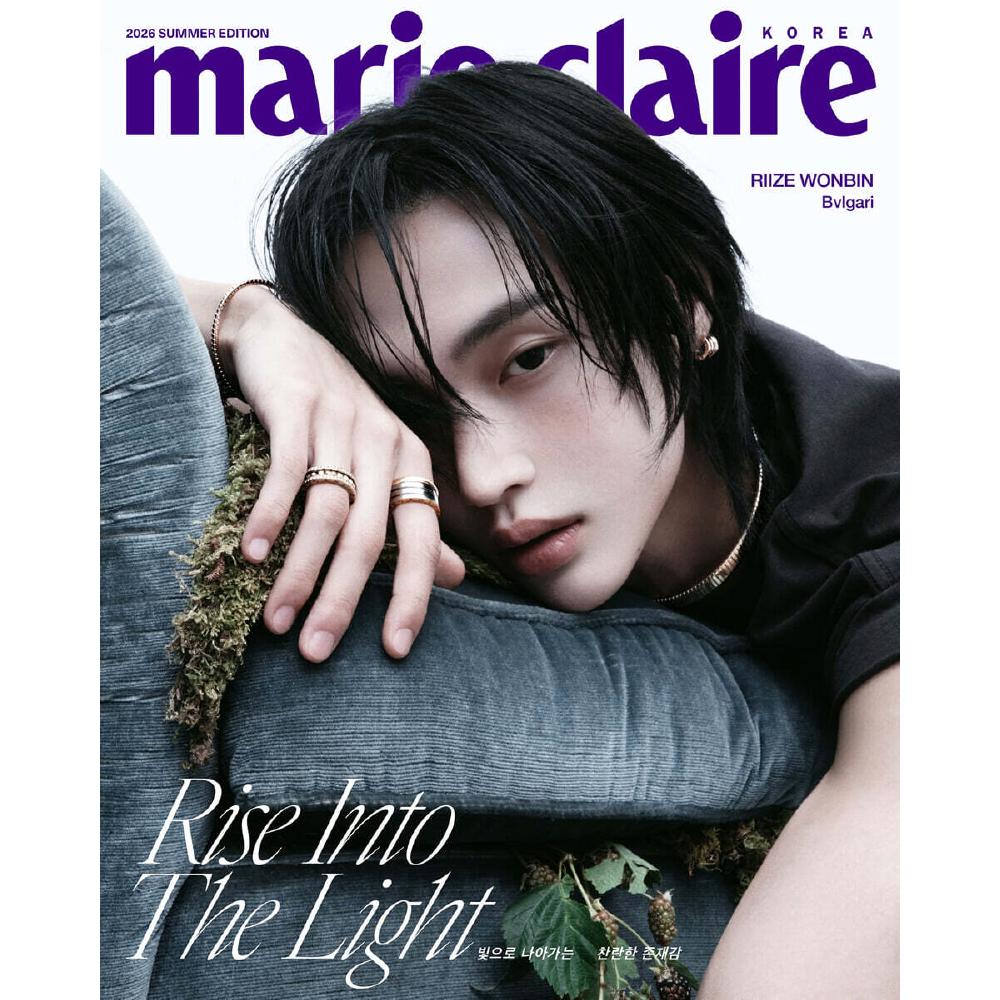 Pre-order Marie Claire Magazine Summer Edition RIIZE WONBIN Cover