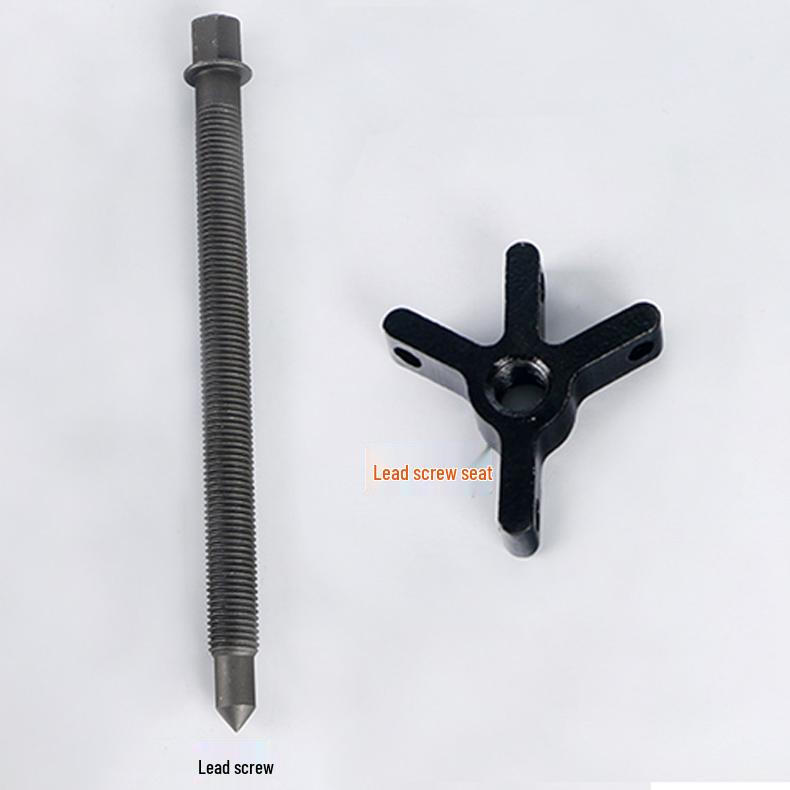 Shukong Three-Jaw Puller Accessory Kit: Lead Screw, Connecting Piece, Bearing Removal Tools