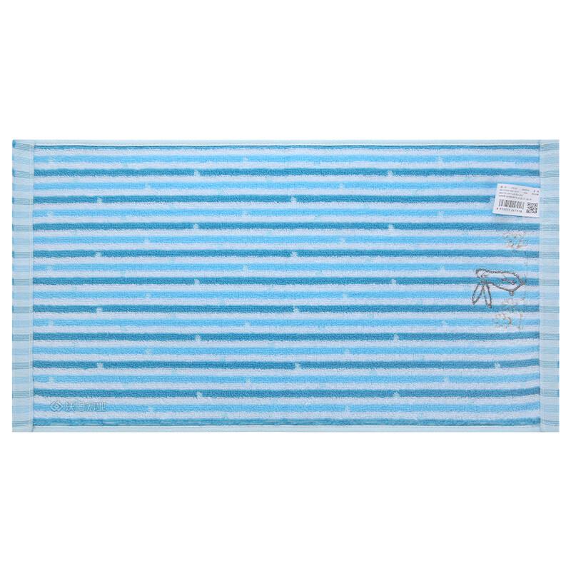 Jinhao Pure Cotton Kids Face Towel