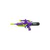 Ikeda Kogyo Co., Ltd. Water Gun Air Ultimate Sniper [Water Gun] 000017210