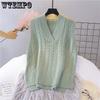 Topy – Vesty