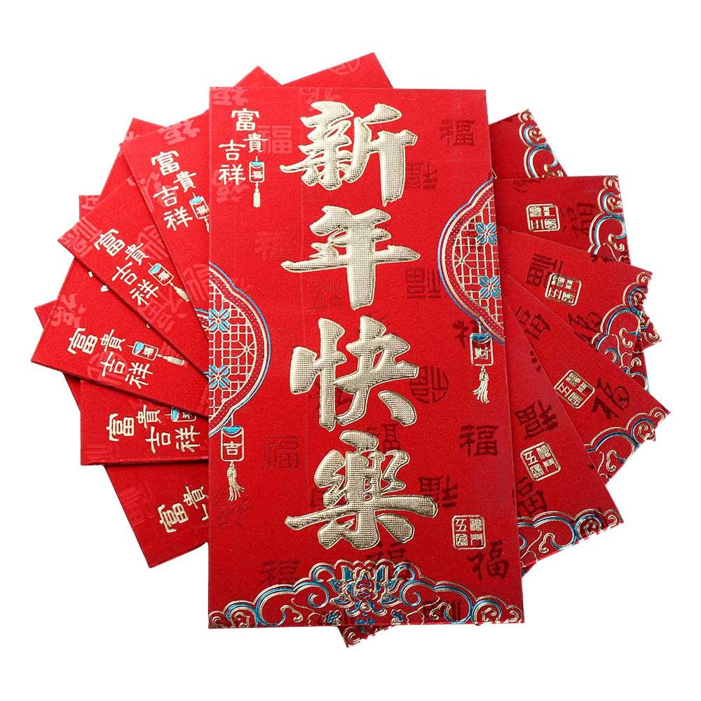 New Year Packet Red Envelope Luck Money Bag Money Bags 6Pcs/set Red Pocket  Party Gifts