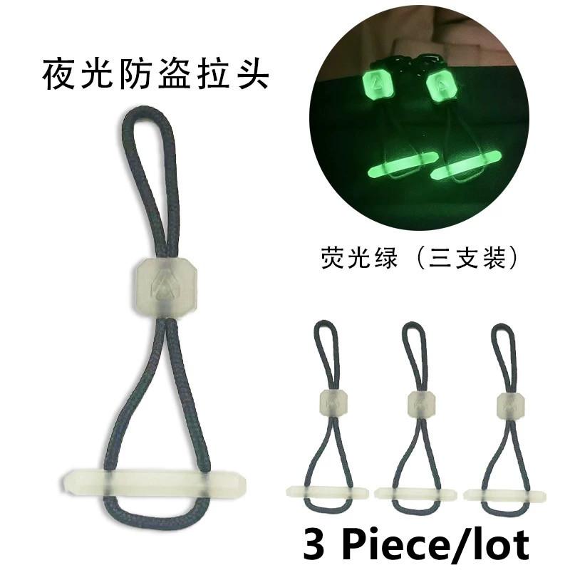 Multifunction Luminous Zipper Pullers Tactical Backpack Zipper Head Pull Rope Techwear Style Outdoor Bag Tail Rope Accessories