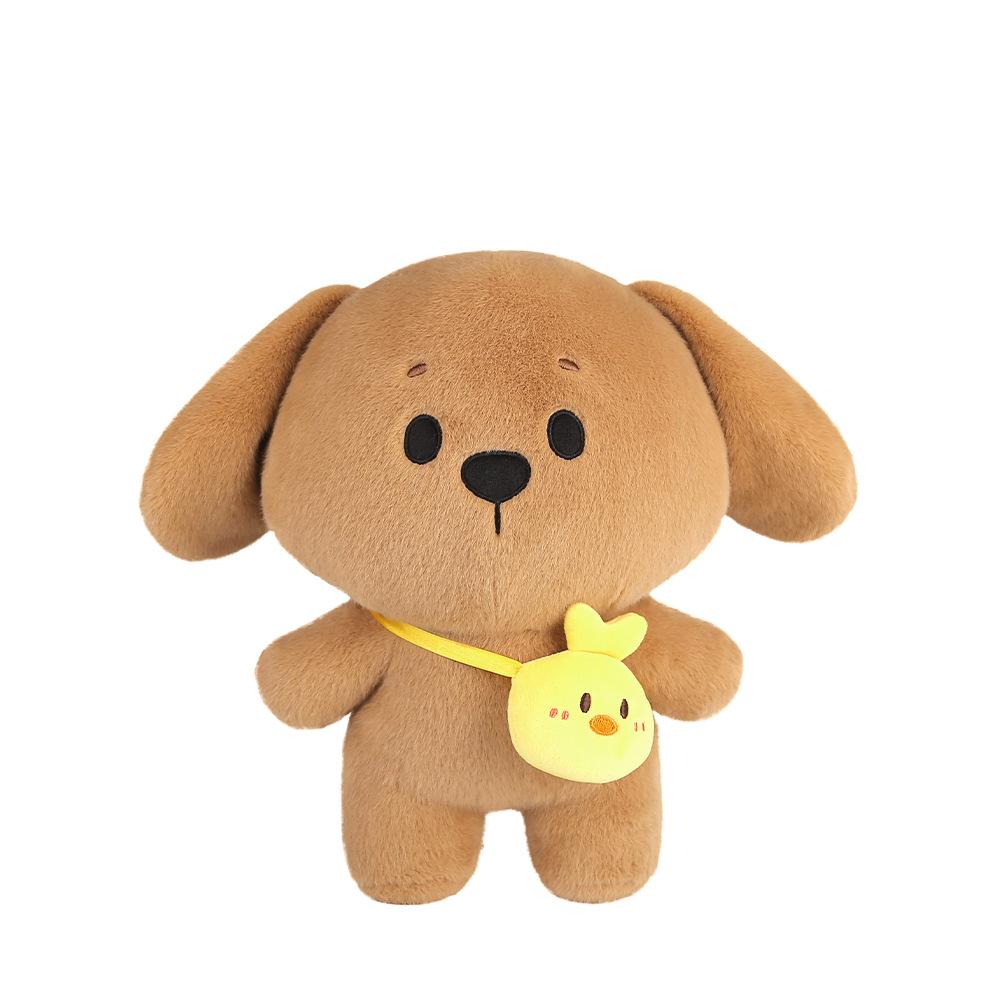 Doll Children Dog Accompany Doll Lovers Birthday Gift Cute Plush Toy Creative