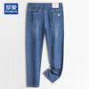 Romon Men's Loose Straight Fit Summer Jeans