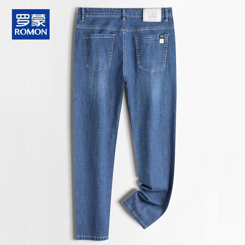 ROMON Men's Loose Straight Fit Summer Jeans