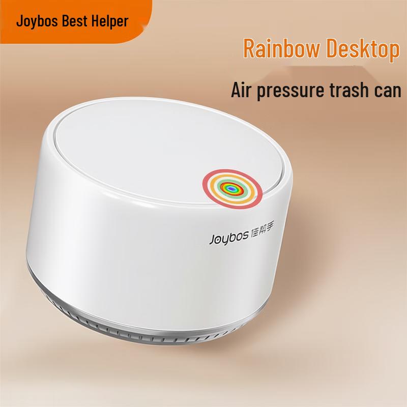 Jia Bang Shou Automatic Desktop Trash Can
