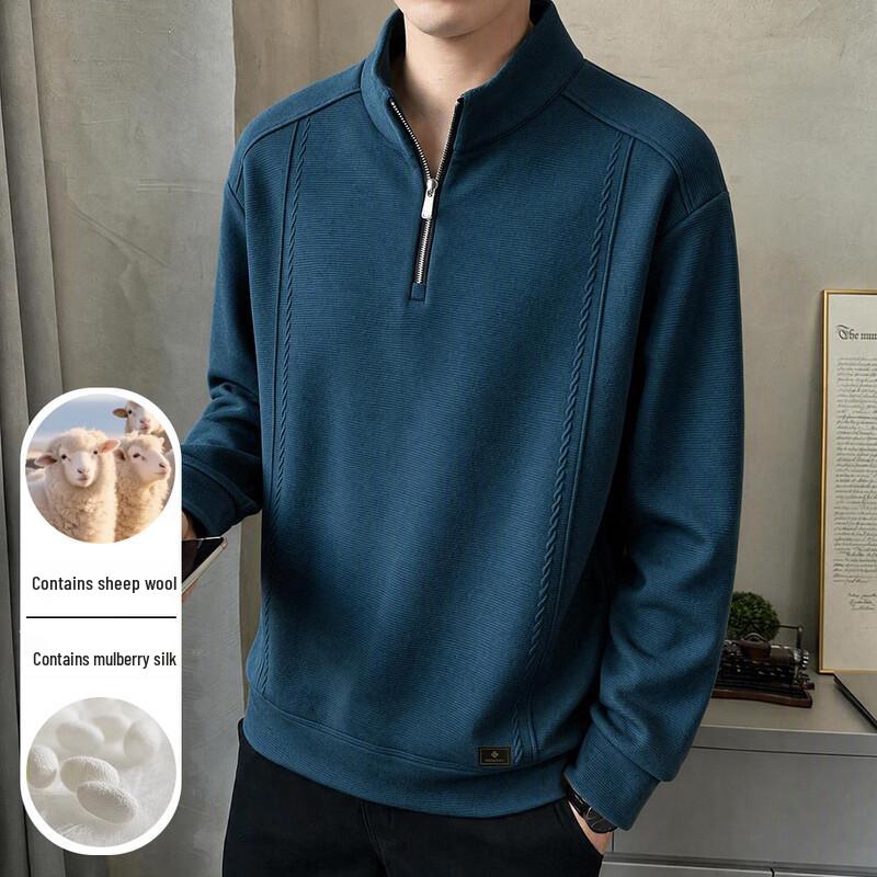 Peimeng Autumn/Winter Men's Stand-Collar Casual Solid Knit Sweater