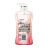 Safeguard Daily Care Bath & Home Hygiene Set