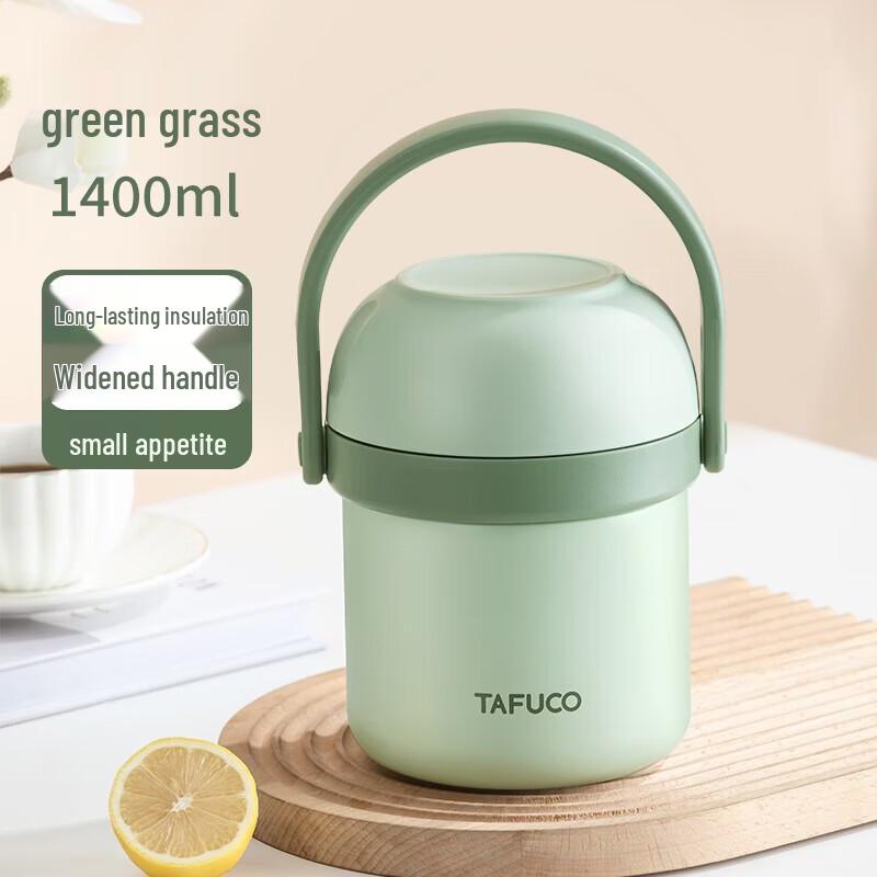 

TAFUCO 316 Stainless Steel Insulated Lunch Box