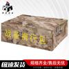 Tactical Military Carry Bag - Desert Starlight Camo
