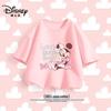 Kids' Pure Cotton Short Sleeve T-Shirt