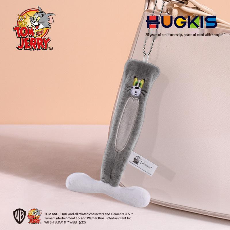 Authentic Tom & Jerry Plush Transforming Keychain Figurine - Cute Cartoon Ornament Birthday Gift