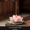 Lotus Zen Incense Holder