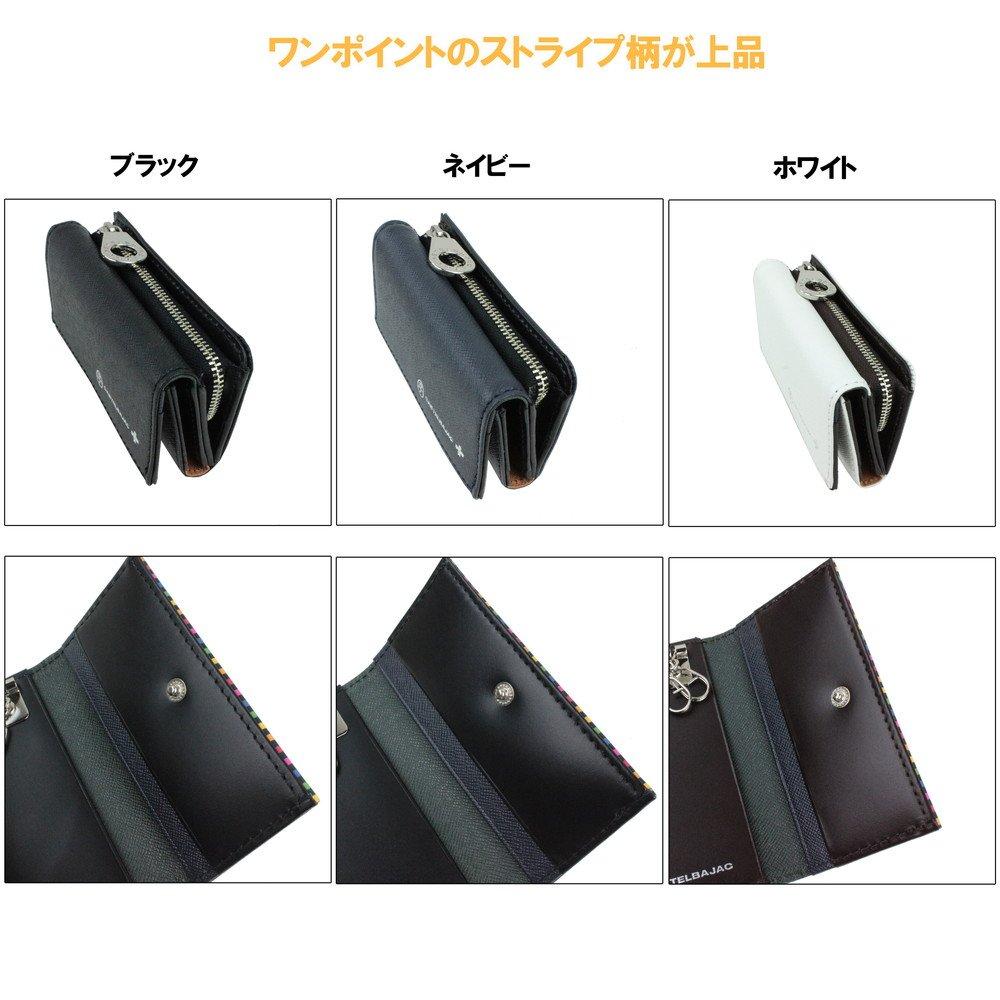 Key Case 5 Rows Arch with Coin Purse 074612 Black [Castelbajac]