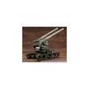 Kotobukiya Hexagear Booster Pack 014 Freedom Crawler 1/24 Scale Plastic Model Approximately 140mm Long