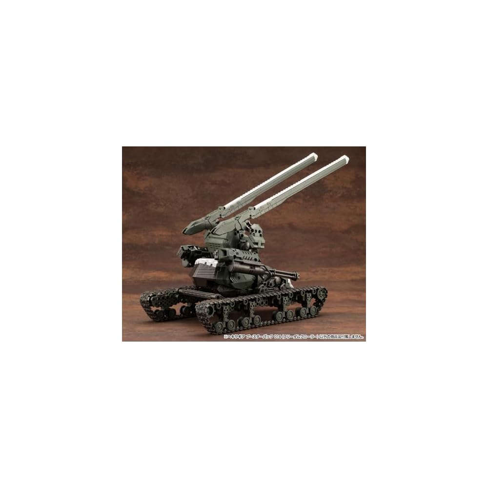 Kotobukiya Hexagear Booster Pack 014 Freedom Crawler 1/24 Scale Plastic Model Approximately 140mm Long