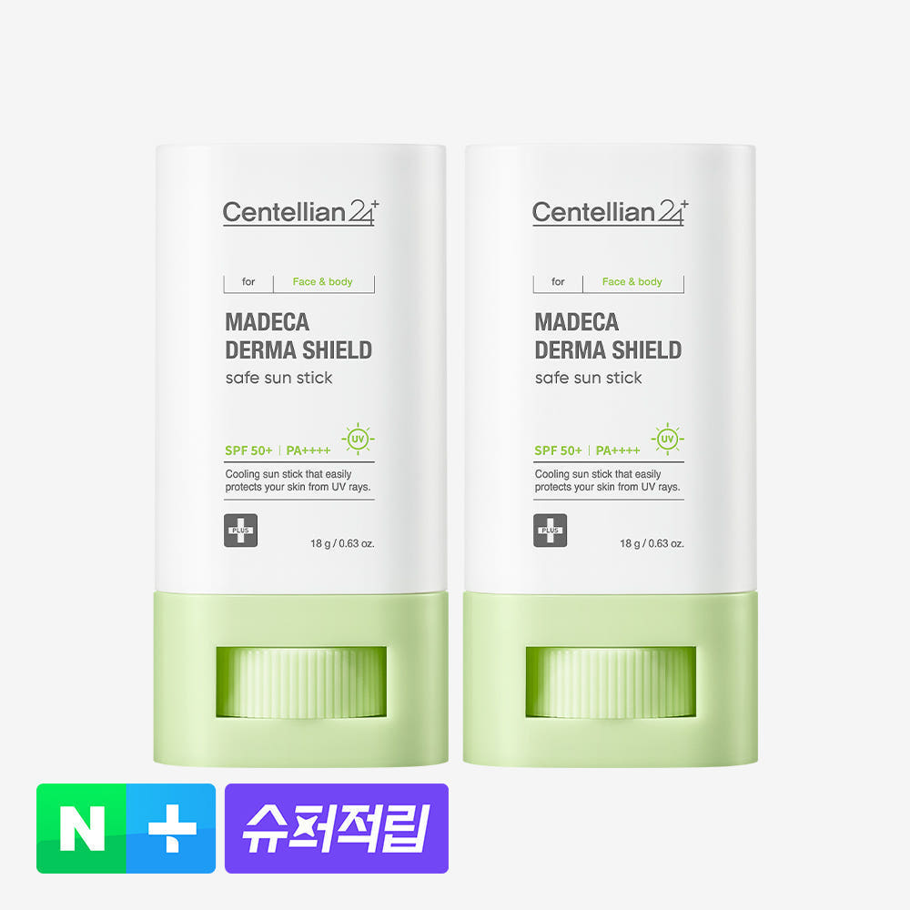 CENTELLIAN24 Madeca Derma Shield Safe Sun Stick SPF50+ PA++++ (18g X 2)