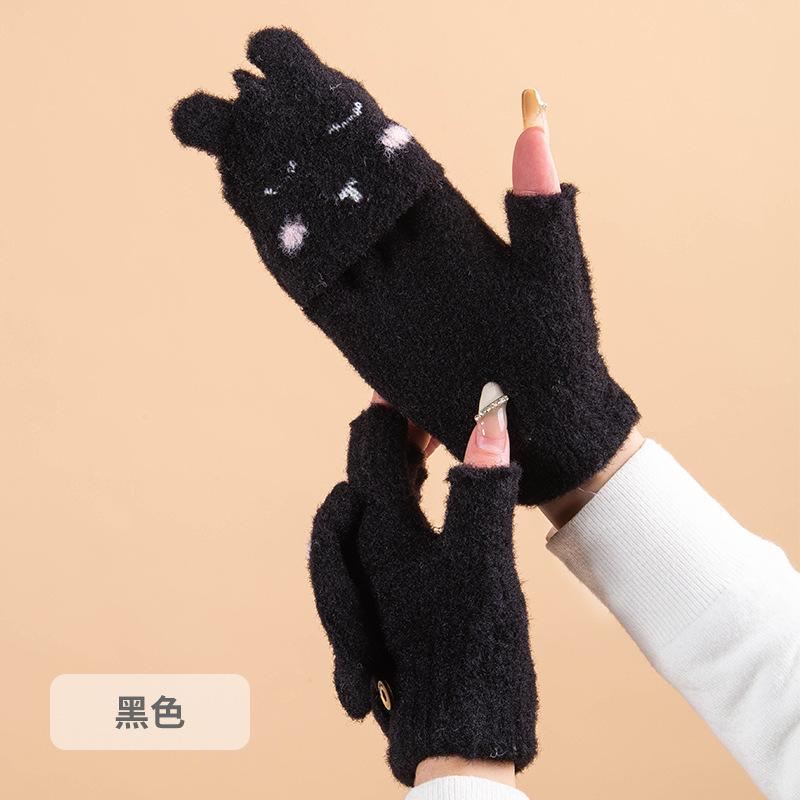Gants tricotés demi-doigts à rabat pour femmes automne et hiver mignons bois chauds imitation vison étudiant écriture gants sans doigts