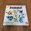 Pokemon Scale World Eevee Evolution Set Paldea Region Bandai Limited JAPAN