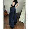 American high street retro polka dot straight jeans women's autumn high street design sense loose and thin drape wide-leg pants