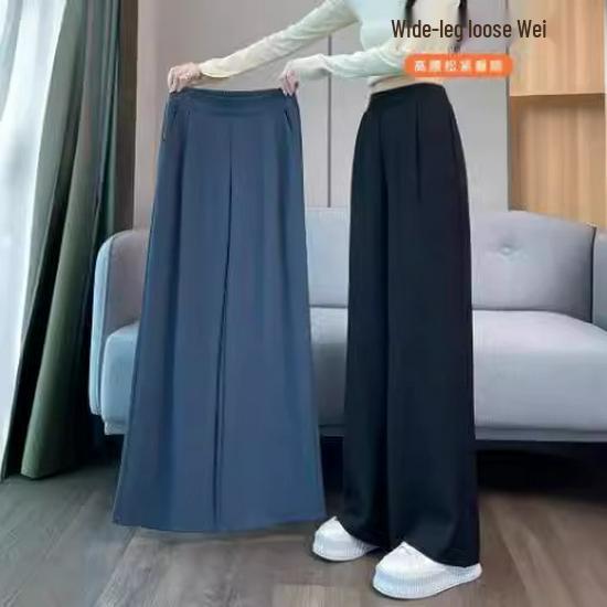 Spring & Autumn High-Waist Wide-Leg Pants: New Summer Thin, Casual, Straight-Leg Design