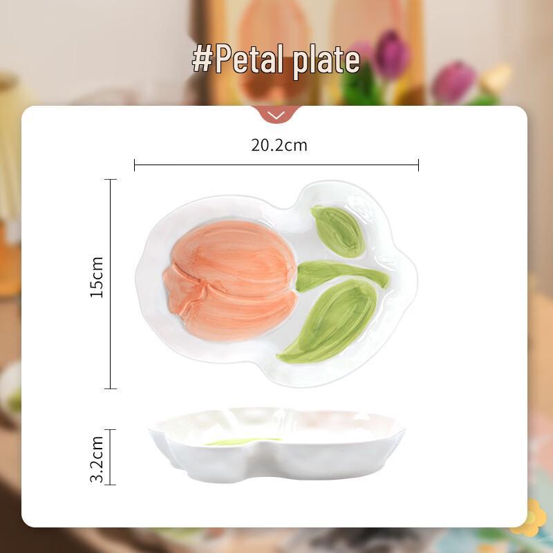 Скандинавская керамическая тарелка в форме лепестка цветка