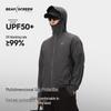 Pelliot Lightwind Men's Hooded Sun Protection Jacket