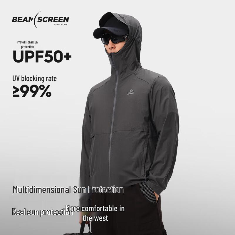 Pelliot Lightwind Men's Hooded Sun Protection Jacket