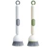 Rotatable Long-Handle Dishwashing and Scrubbing Brush