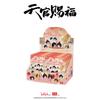 Hot Sale Heavenly Officials Blessing Blind Box Mystery Tian Guan Ci Fu Anime Xielian Huacheng Toy Figure Model Festival Gifts