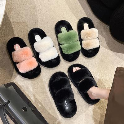 Fashion Korean Matching Thick-bottomed Fluffy Woman Slippers