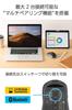 ELECOM OSMOD Six Wireless Mouse, Quiet, Rechargeable, Bluetooth and 2.4GHz Compatible, Multi-Pairing, Connects Up To Two Devices, 6 Buttons, Black,