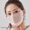 New Arrival: Breathable, Cold-Proof Mask with Eye Corner Protection for Cycling