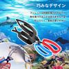 TVETE Fish Grip, Super Strong Fish Grip, Non-Slip Fish Gripper for Clean Hands, Portable and Easy To Use, Fishing Tackle, Fishing Supplies