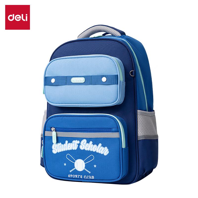 Deli BB197 Primary School Backpack Primary School