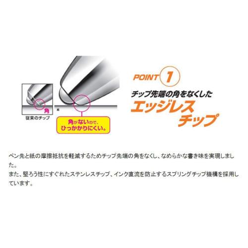 Mitsubishi Pencil Gel Ballpoint Pen Signo RT1 0.5 Black 10 pieces UMN15505.24